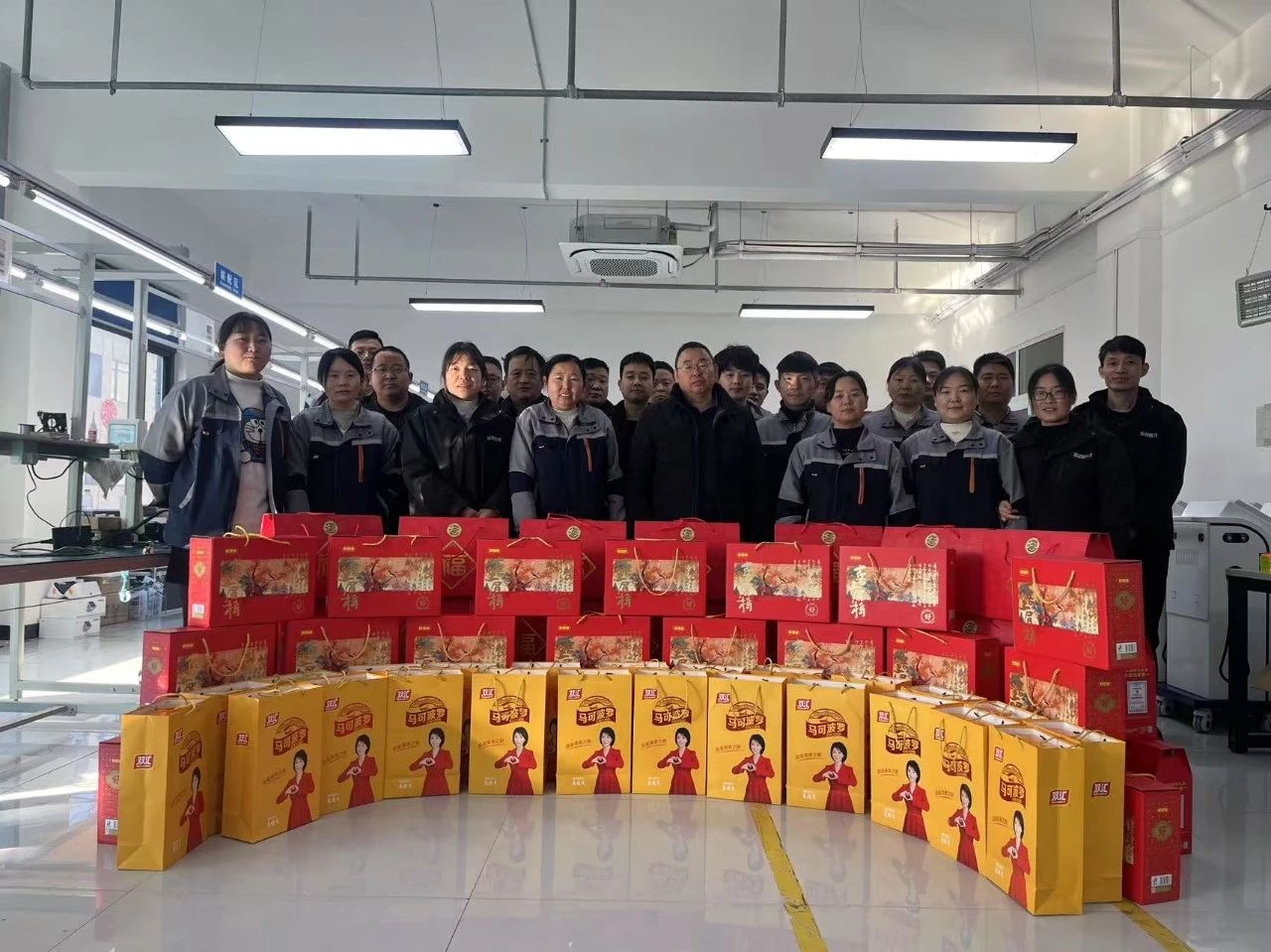 微信圖片_20250117172036